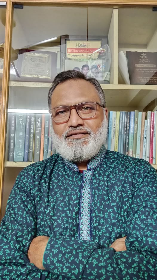 আত্মপ্রতারণা